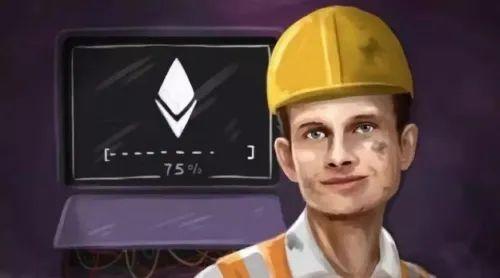 ETH 2.0