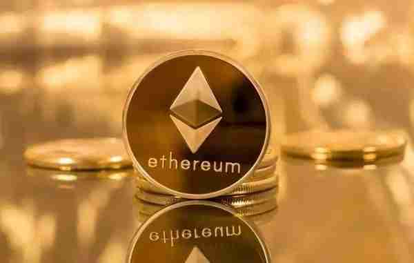 ETH 2.0