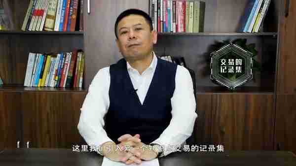 什么是加密货币挖矿及其如何运作 - 比特币挖矿过程 #挖矿 什么是加密货币挖矿及其如何运作 - 比特币挖矿过程 #挖矿