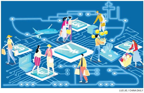 每日一词∣区块链技术应用 application of blockchain technology 每日一词∣区块链技术应用 application of blockchain technology