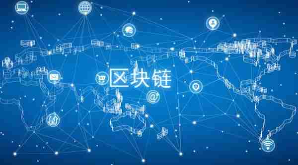 区块链四大融资模式的 异同点 区块链四大融资模式的 异同点