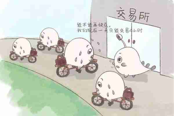 几个故事告诉你,区块链究竟是什么?