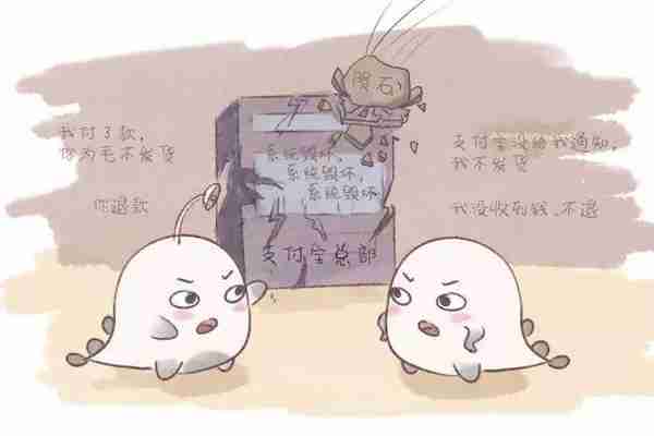 几个故事告诉你,区块链究竟是什么?