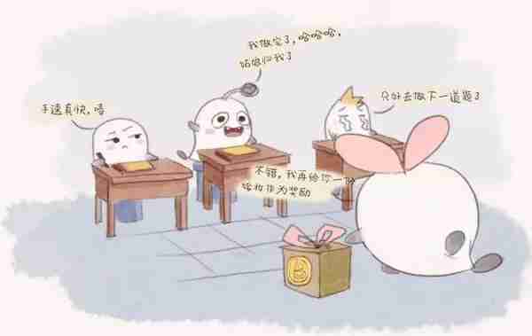 几个故事告诉你,区块链究竟是什么?