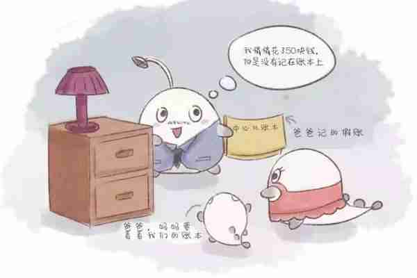 几个故事告诉你,区块链究竟是什么?