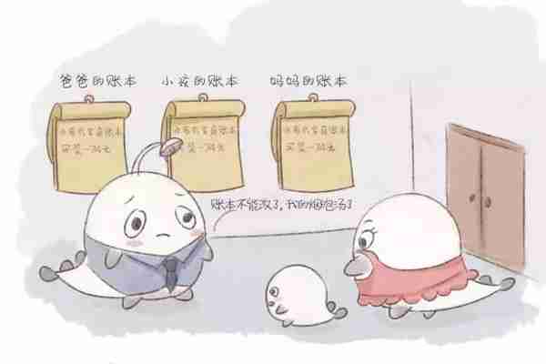 几个故事告诉你,区块链究竟是什么?