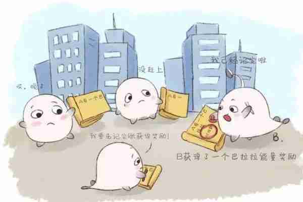 几个故事告诉你,区块链究竟是什么?