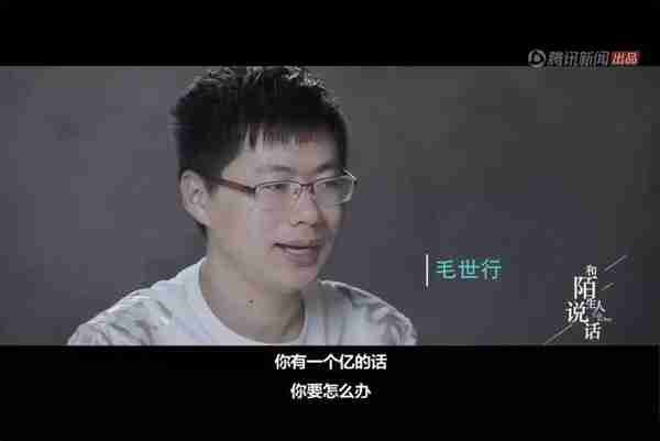 在比特币、以太坊上刻上“永恒”的文字?