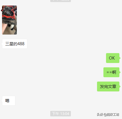 480元的满血版RX580 8G？全程跟踪挖矿显卡进入零售市场全过程