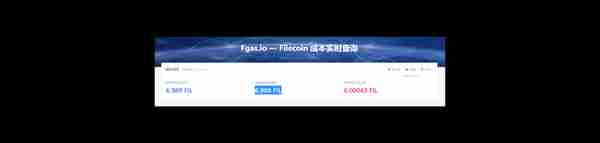 fli的挖矿和质押具体怎么算?