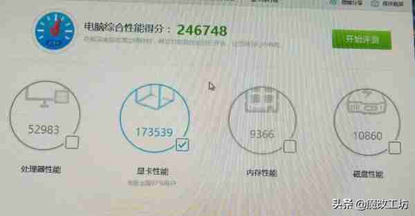 480元的满血版RX580 8G？全程跟踪挖矿显卡进入零售市场全过程