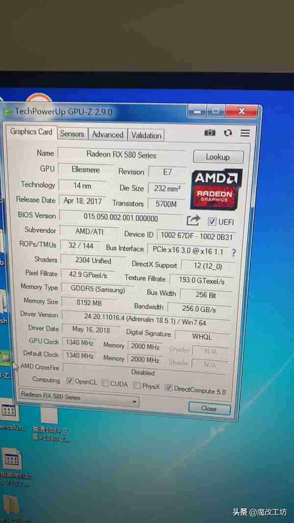 480元的满血版RX580 8G？全程跟踪挖矿显卡进入零售市场全过程